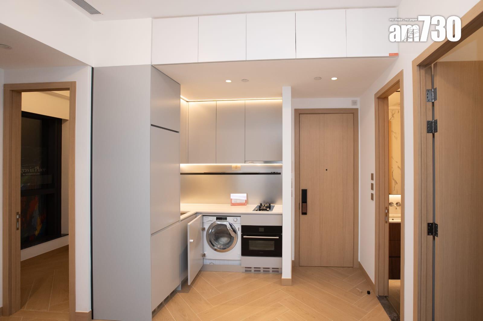 THE HADDON示範單位|262呎一房特高樓底設計 430呎三房儲物空間足|多圖有片