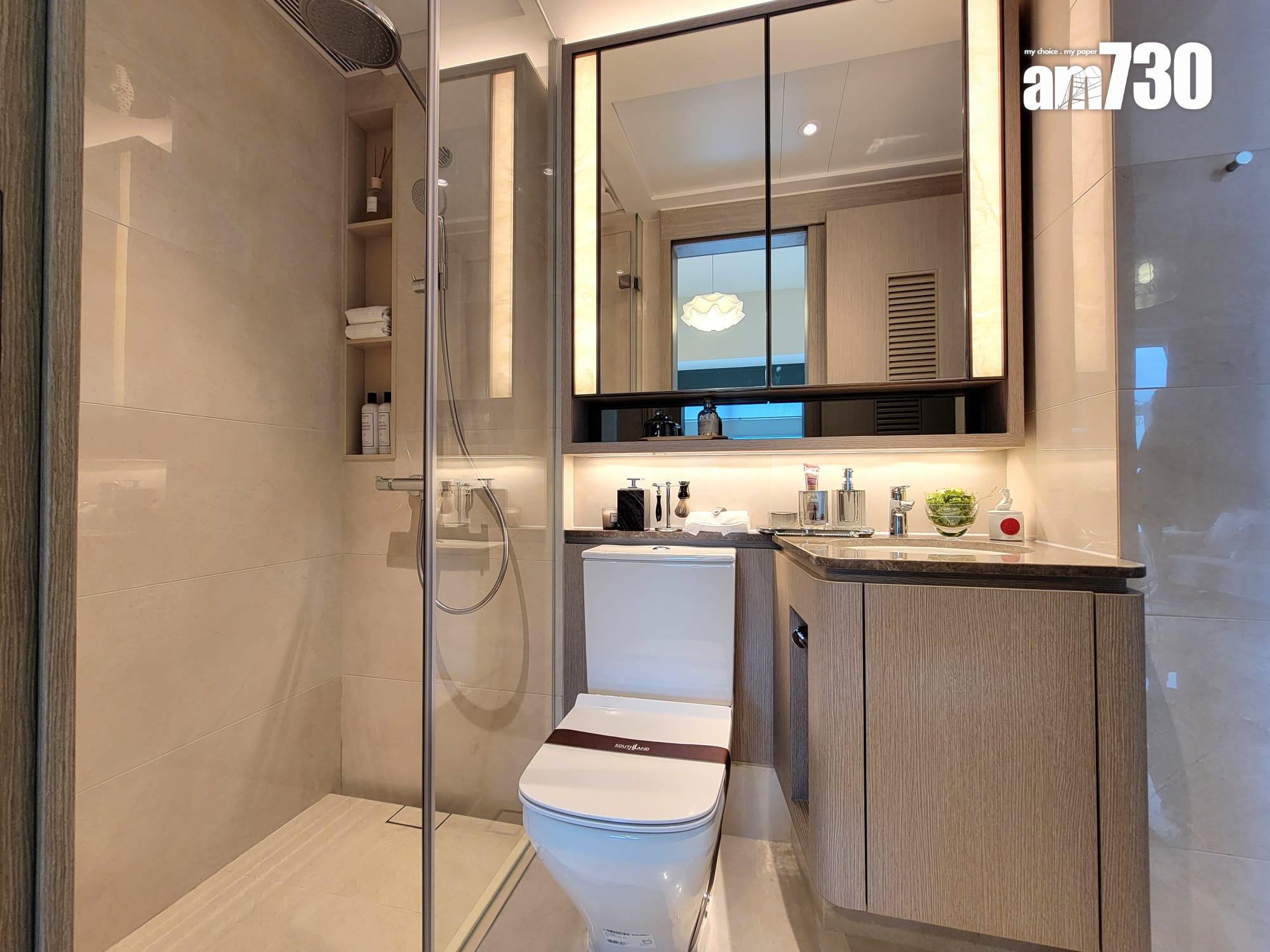 晉環示範單位|兩款風格連家具一房戶有得睇 浴室採雙門設計|多圖有片