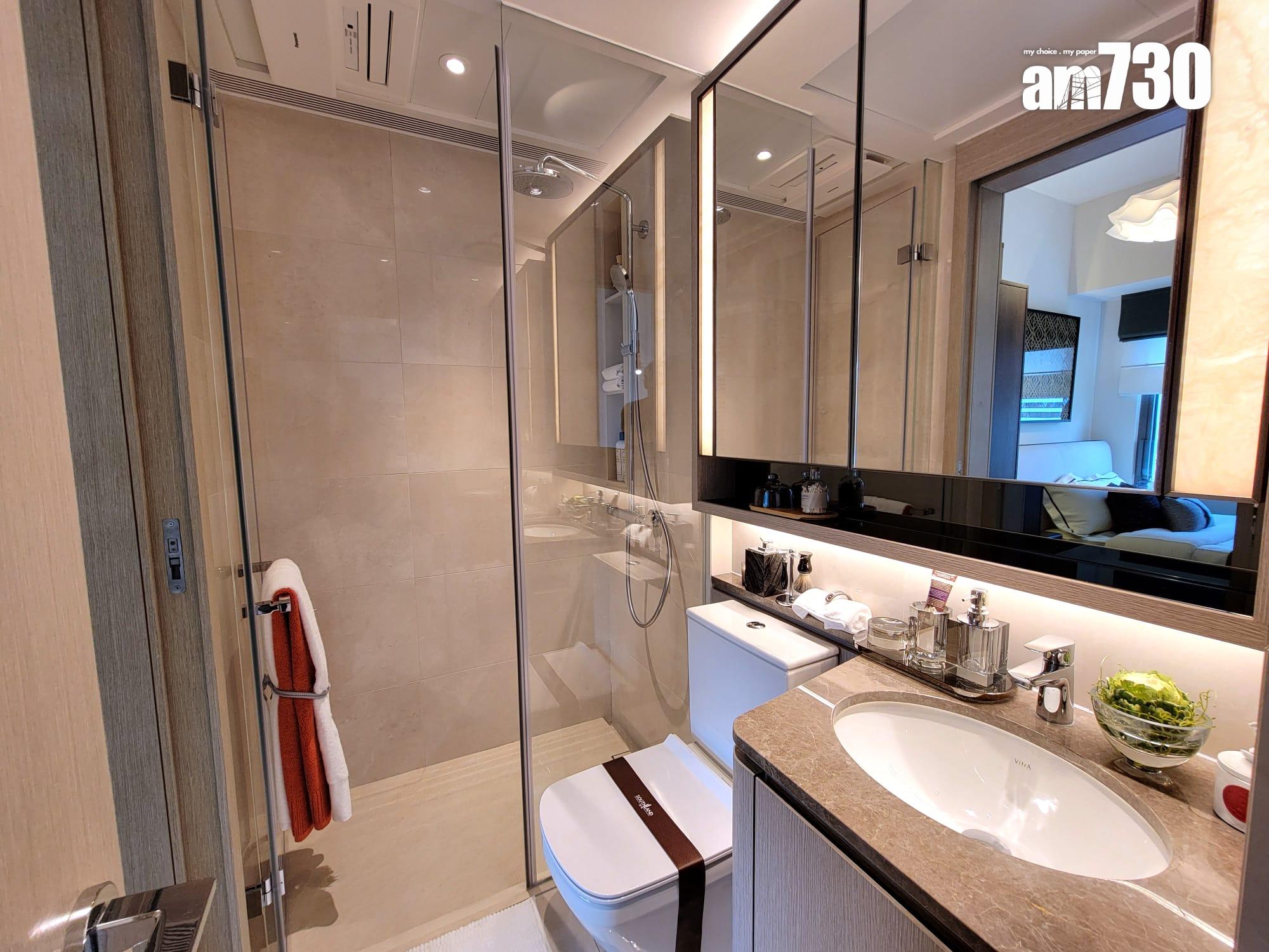 晉環示範單位|兩款風格連家具一房戶有得睇 浴室採雙門設計|多圖有片