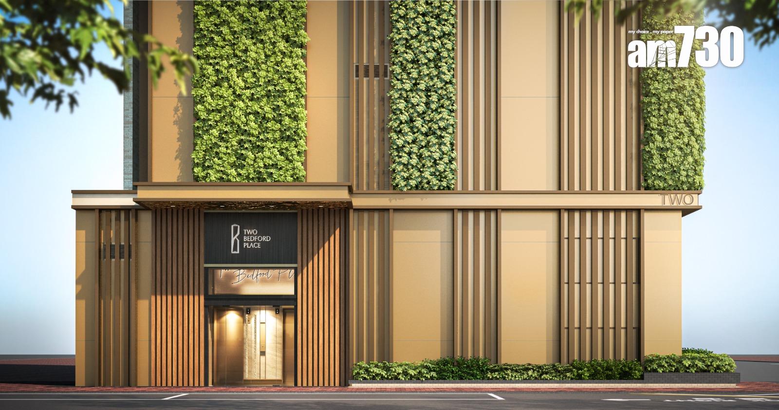 樂風大角咀工廈命名「TWO BEDFORD LACE」 提供70個工作室|工廈市況