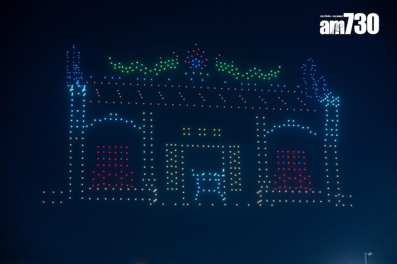 香港旅遊發展局佛誕太平清醮無人機表演。(陳奕釗攝)