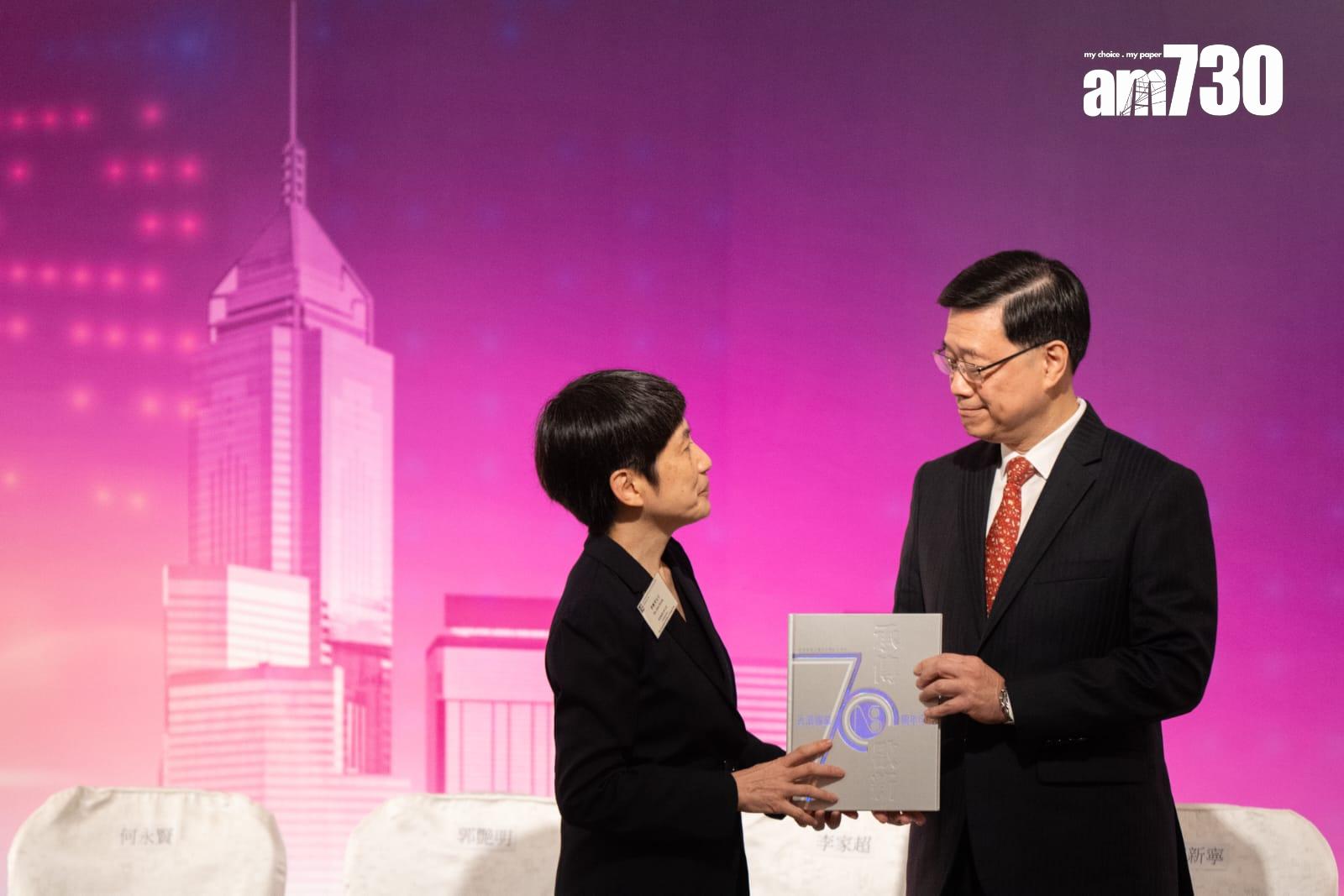 行政長官李家超出席香港報業公會活動(林靄怡攝)