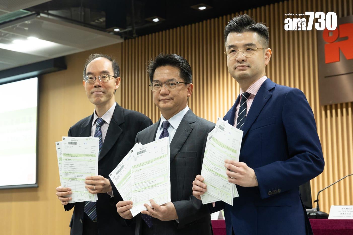 稅務局今發出244萬張個別人士報稅表。(蘇文傑攝)