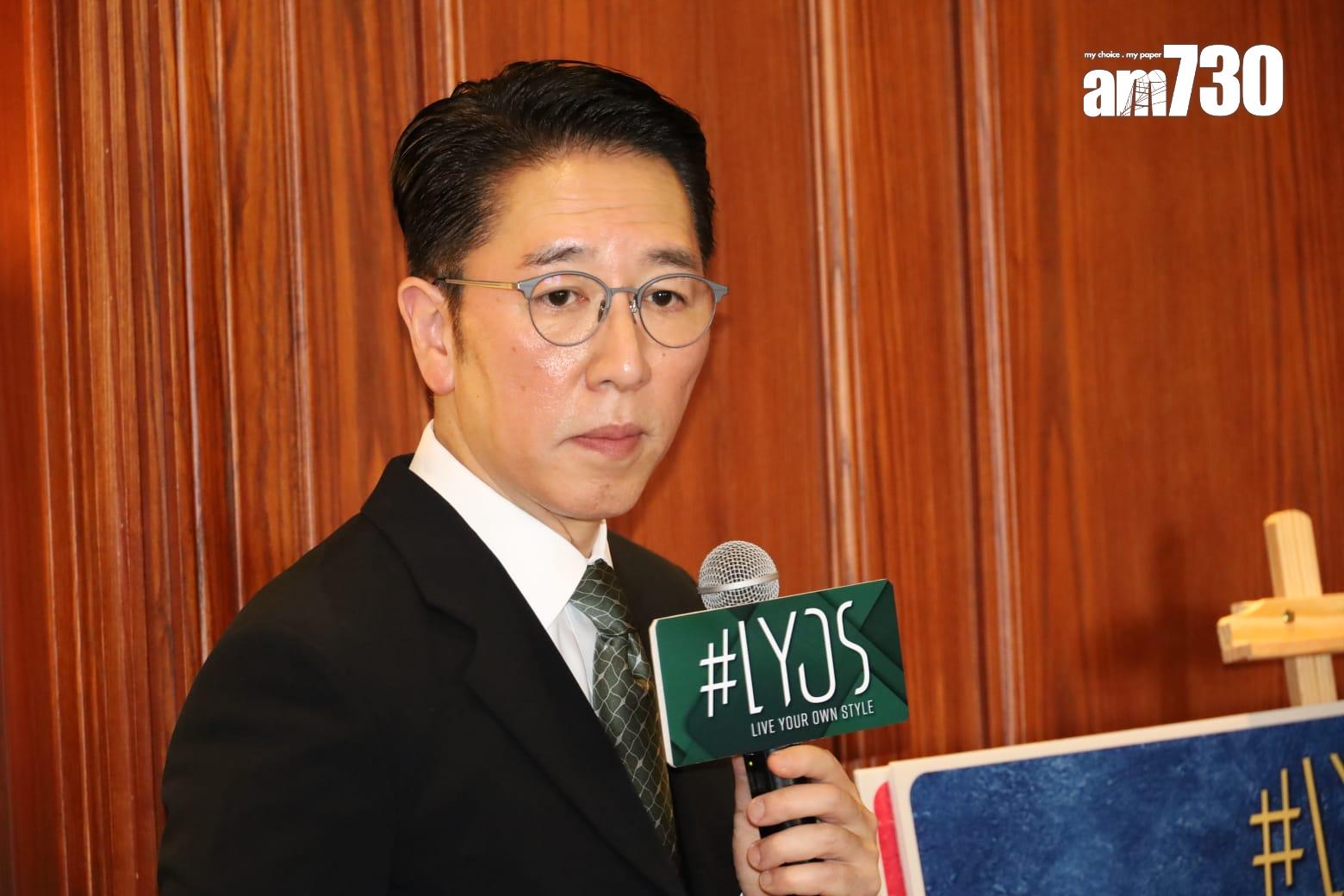 長實再投深水炸彈!#LYOS最多劈價32% 周日賣28伙|洪水橋新盤
