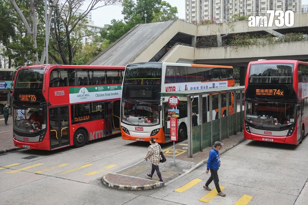 運輸署披露上年度首11個月大埔區首5條投訴最多的巴士路線名單。(資料圖片)