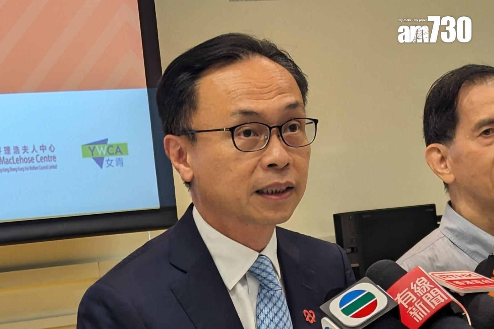 馬會撥款成立9間照顧者中心 非牟利機構助護老者評估紓壓(羅庸軒攝)