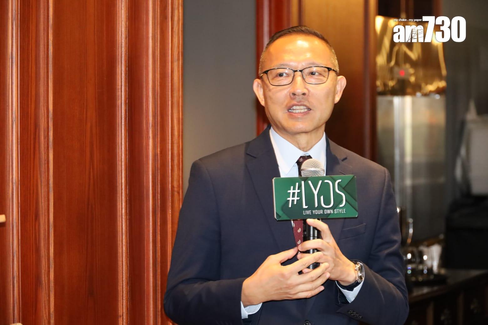 長實再投深水炸彈!#LYOS最多劈價32% 周日賣28伙|洪水橋新盤