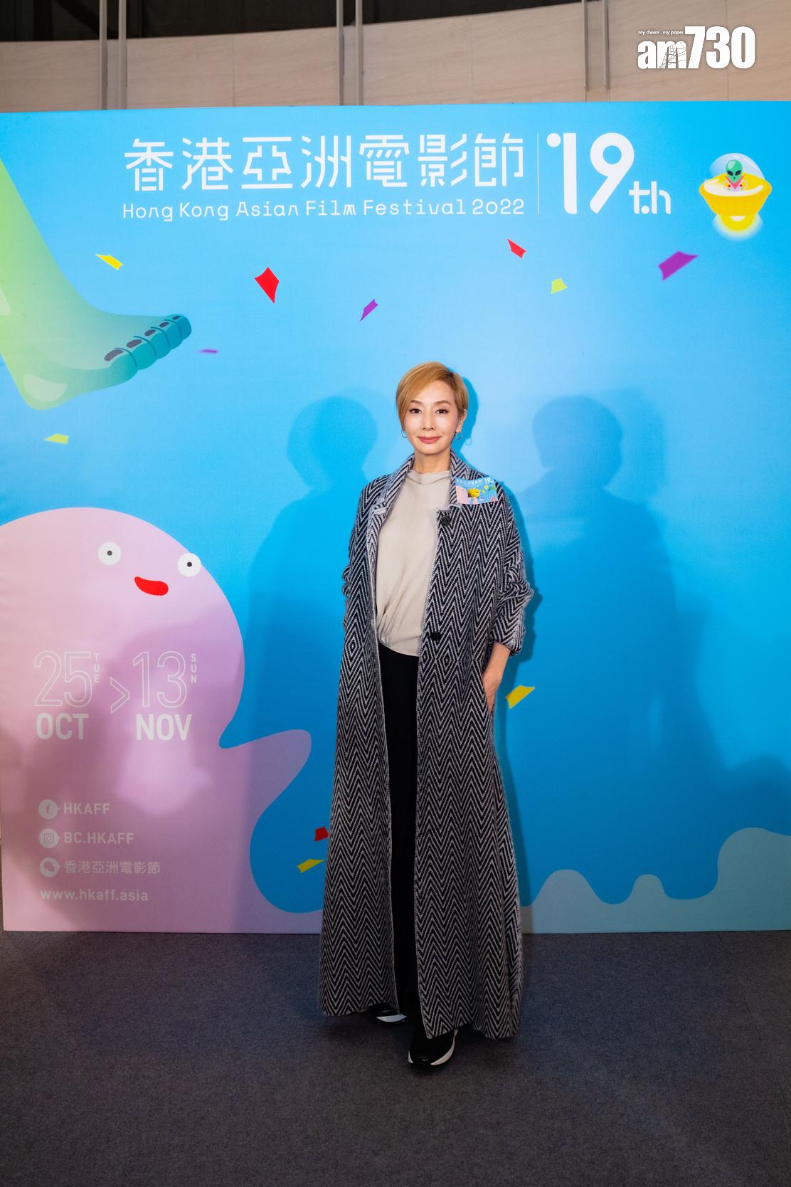 影后毛舜筠2420萬售康樂園洋房 持貨13年大賺逾「6球」|名人沽貨