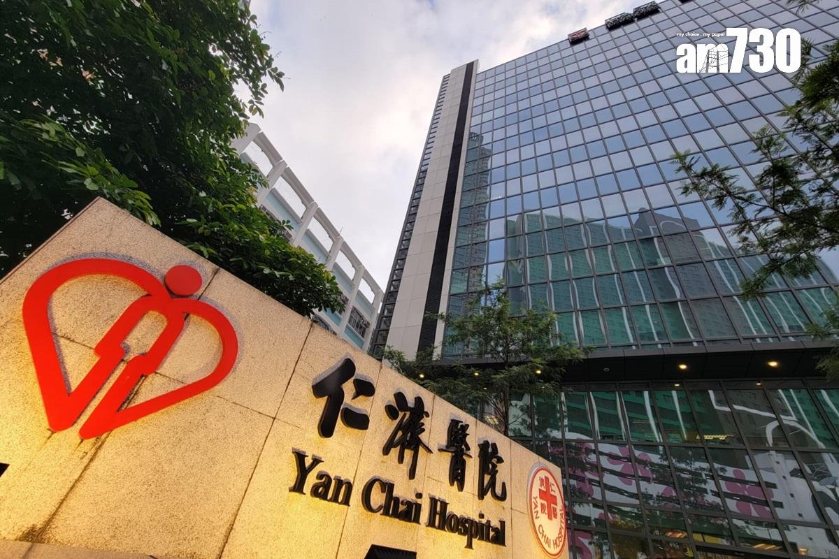 仁濟醫院發生醫療事故。(鍾式明攝)