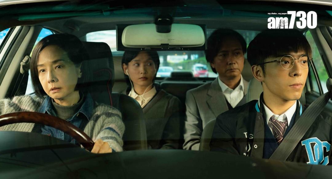 影后毛舜筠2420萬售康樂園洋房 持貨13年大賺逾「6球」|名人沽貨