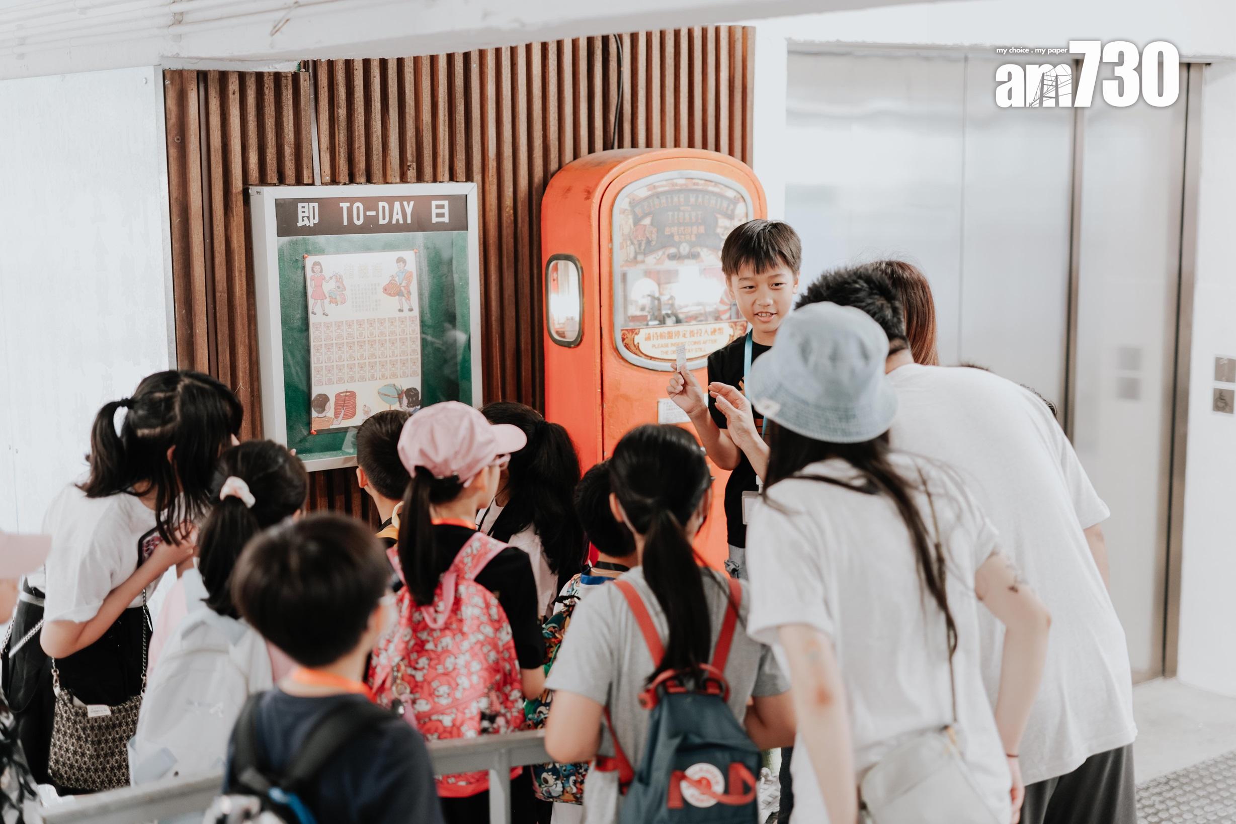 樂風夥成長希望基金會辦「漫遊深旺」導賞團|多圖