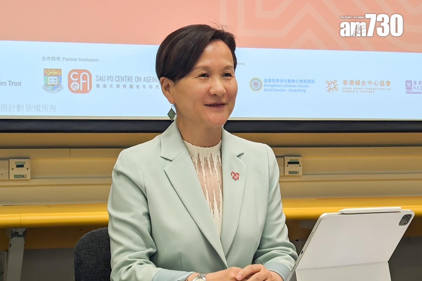 馬會撥款成立9間照顧者中心 非牟利機構助護老者評估紓壓(羅庸軒攝)