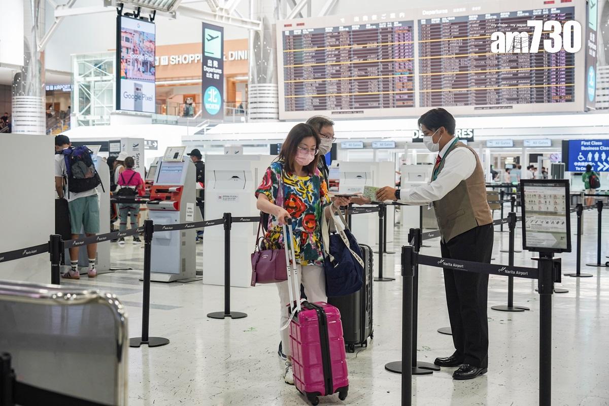 日本七大機場設有「空手觀光」行李託運服務,包括成田國際機場。