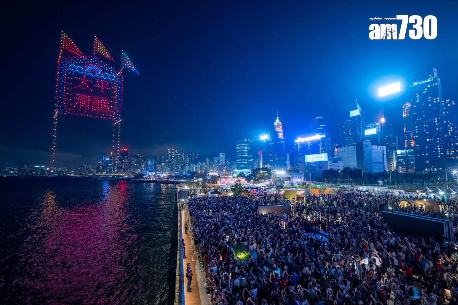 香港旅遊發展局佛誕太平清醮無人機表演。(陳奕釗攝)