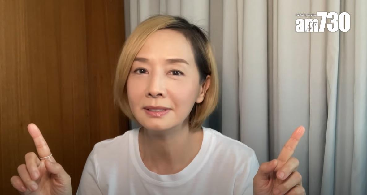 影后毛舜筠2420萬售康樂園洋房 持貨13年大賺逾「6球」|名人沽貨