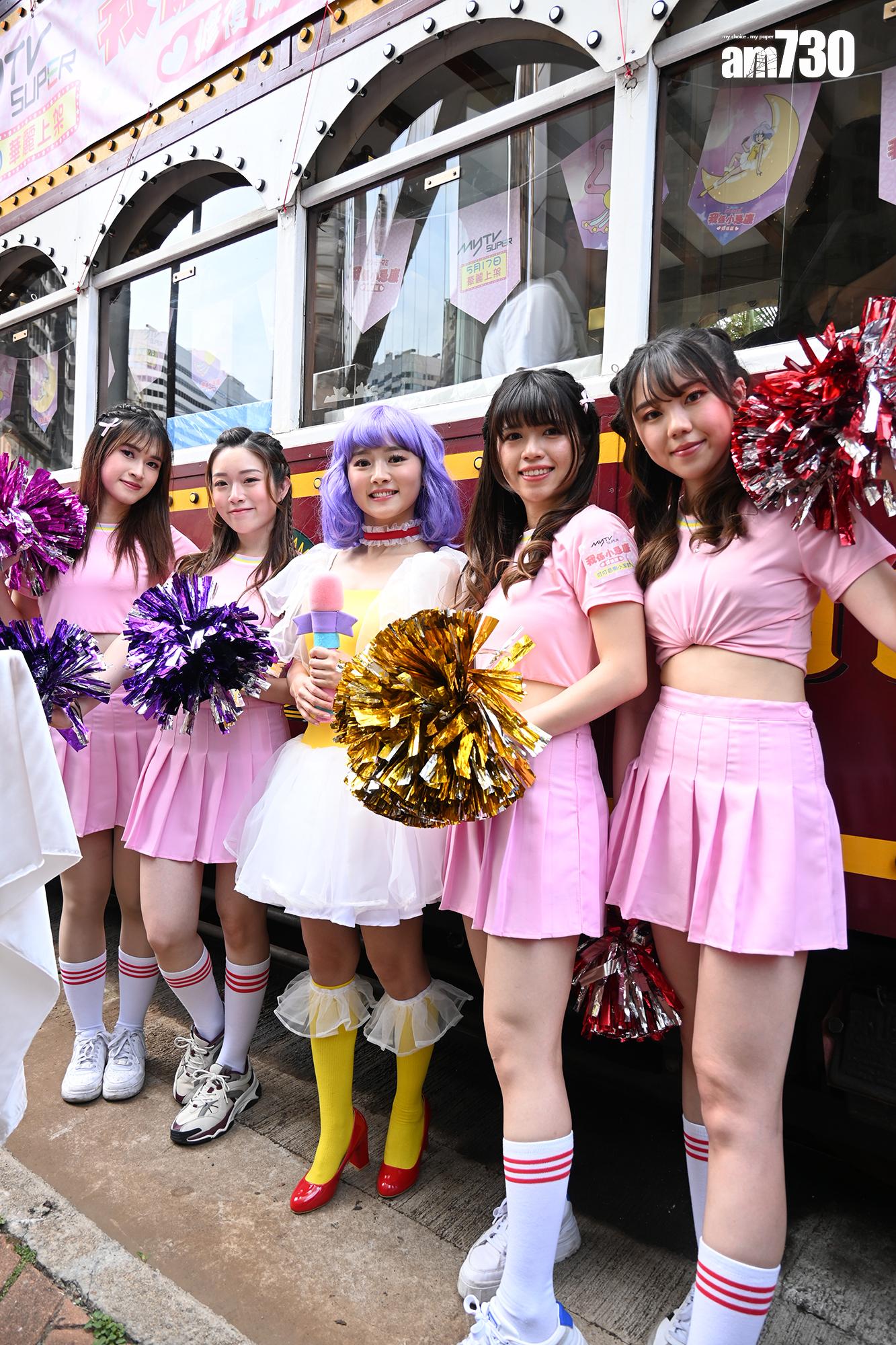 羅毓儀以《我係小忌廉》的造型現身電車巡遊活動。