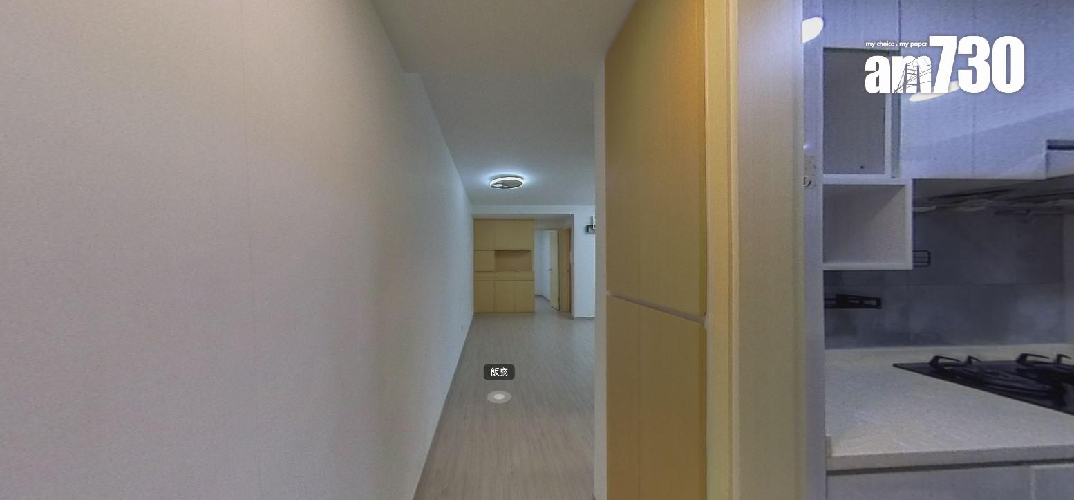 居屋業主見紅離場!大埔汀雅苑已補價兩房4年貶值113萬轉手(有圖)|二手蝕讓