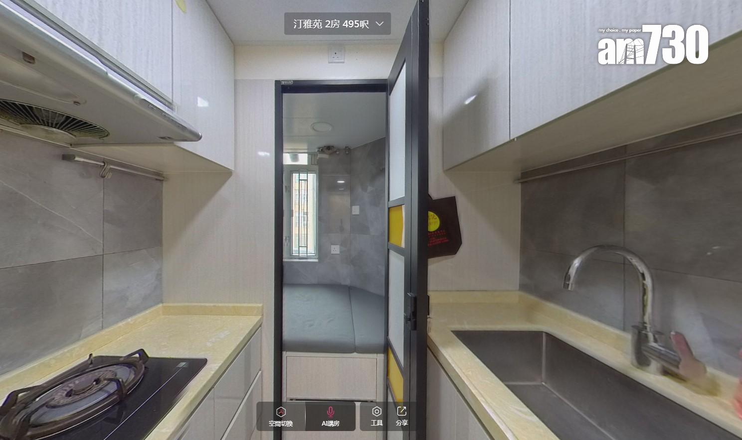 居屋業主見紅離場!大埔汀雅苑已補價兩房4年貶值113萬轉手(有圖)|二手蝕讓