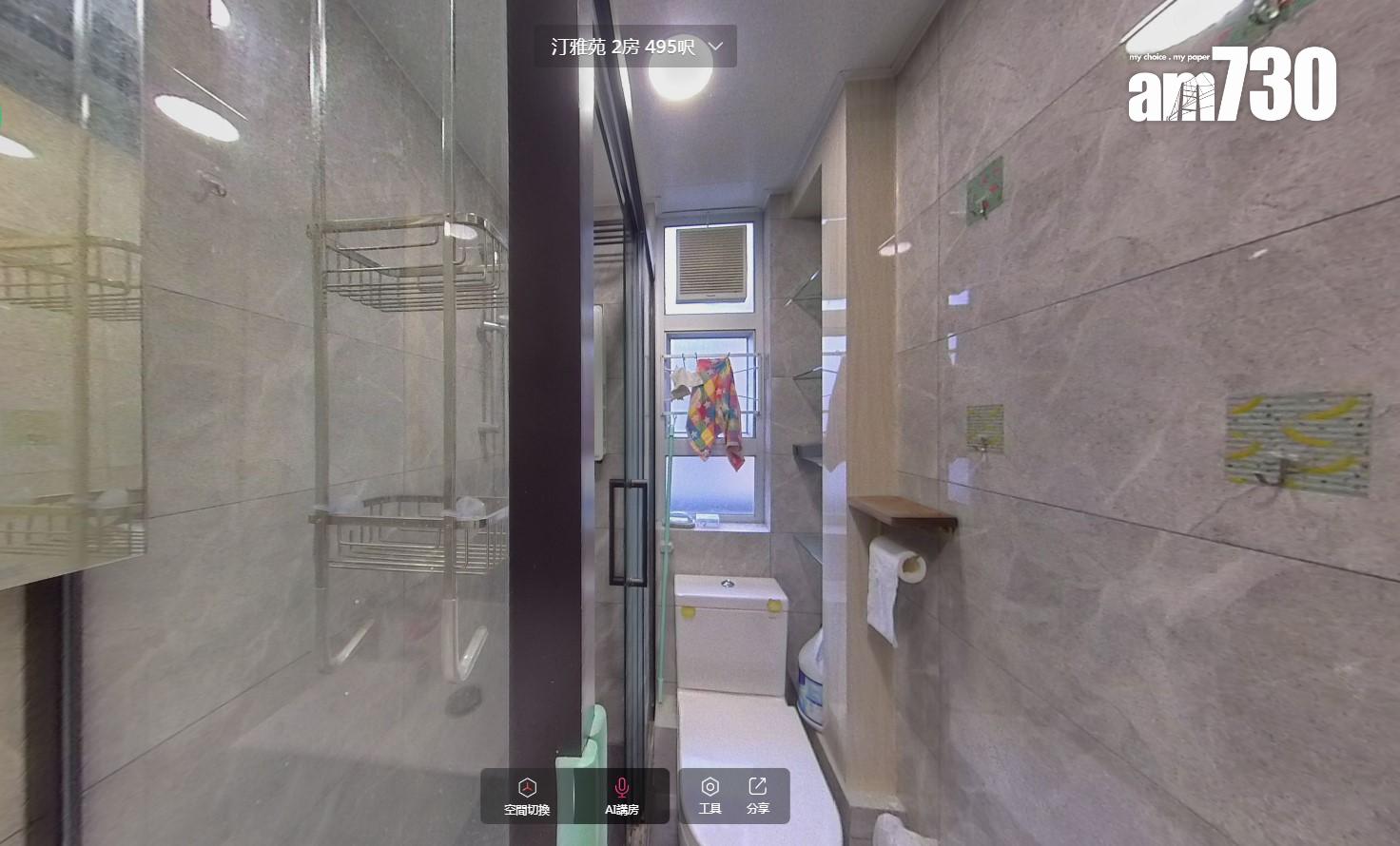 居屋業主見紅離場!大埔汀雅苑已補價兩房4年貶值113萬轉手(有圖)|二手蝕讓