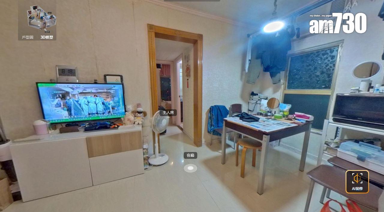 粉嶺碧湖花園兩房險守4球 呎售1.02萬略低於市價(有圖)|二手樓成交