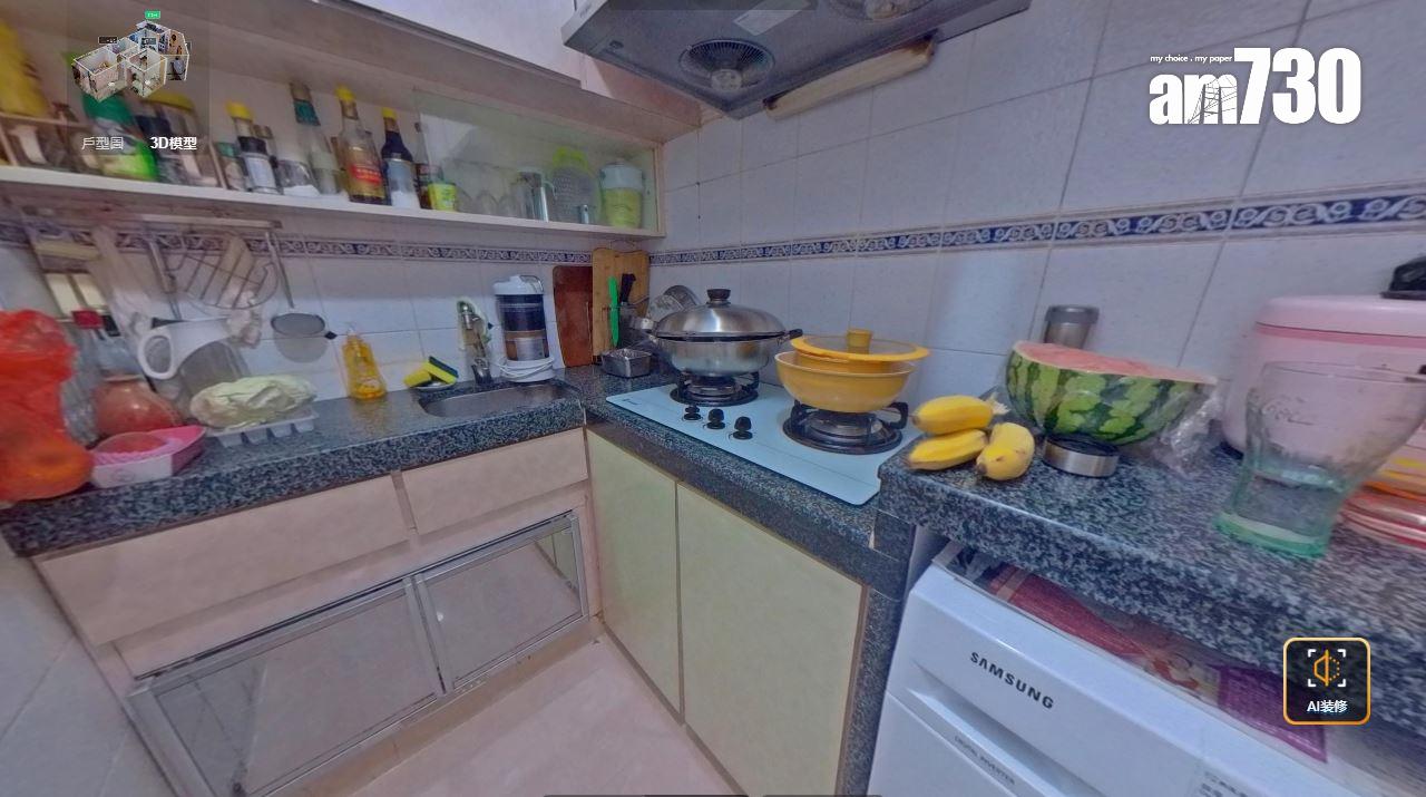 粉嶺碧湖花園兩房險守4球 呎售1.02萬略低於市價(有圖)|二手樓成交