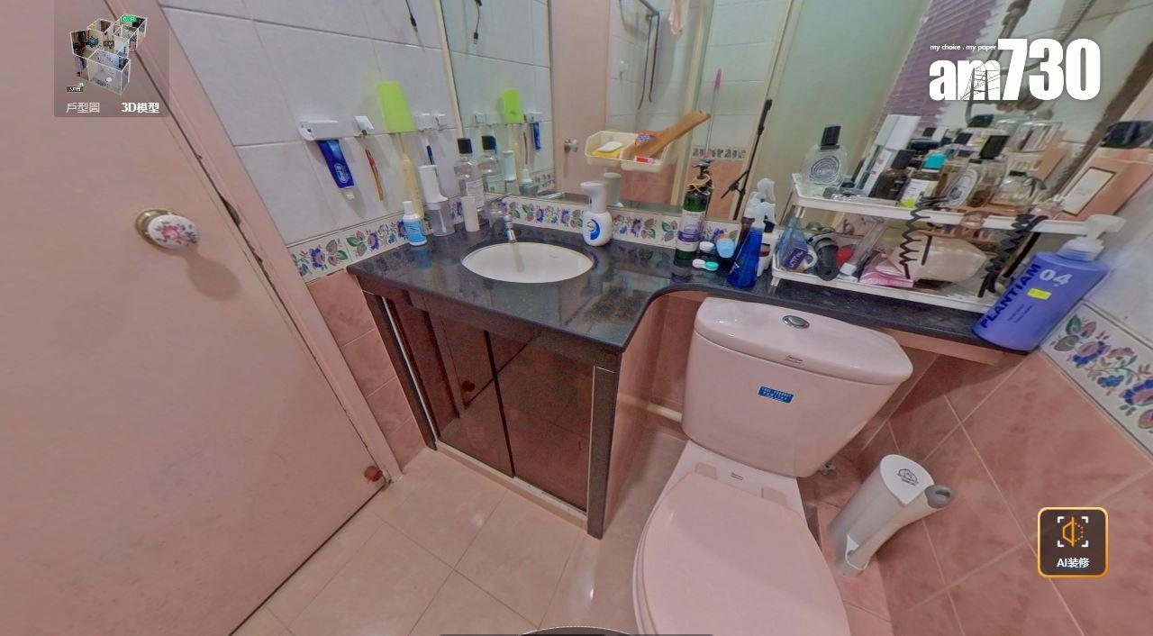 粉嶺碧湖花園兩房險守4球 呎售1.02萬略低於市價(有圖)|二手樓成交