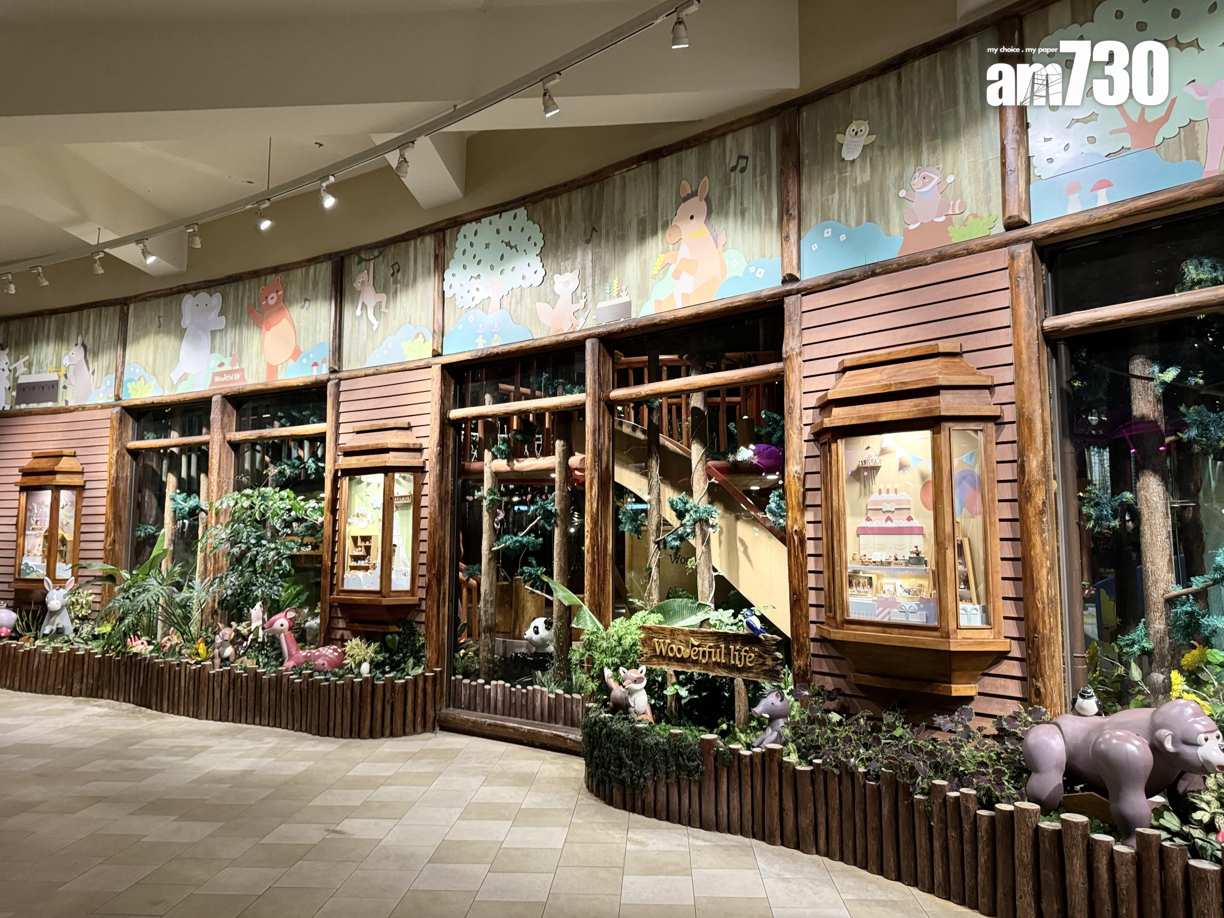 原木風親子室內樂園「木育森林」