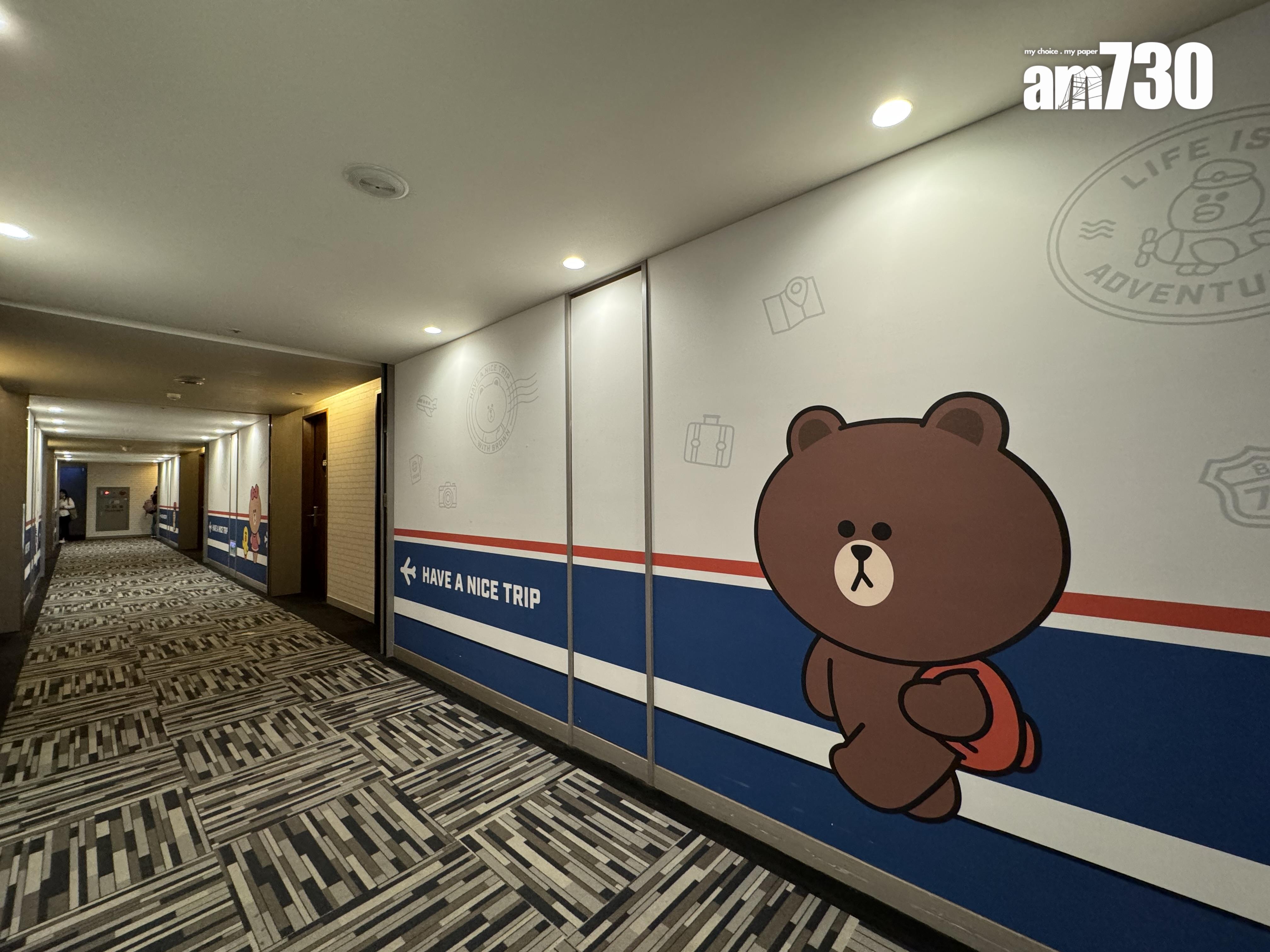 LINE FRIENDS主題房樓層