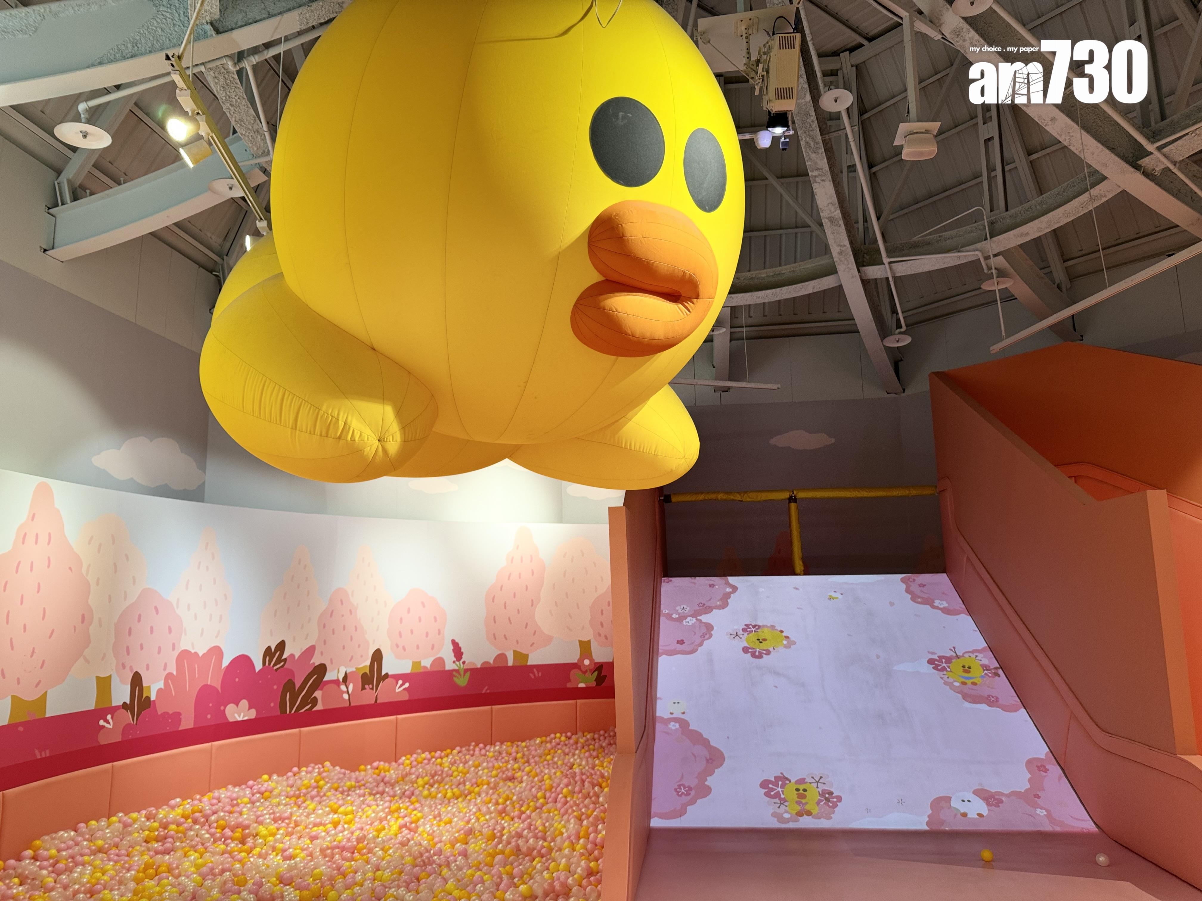 熊大的麗寶小鎮