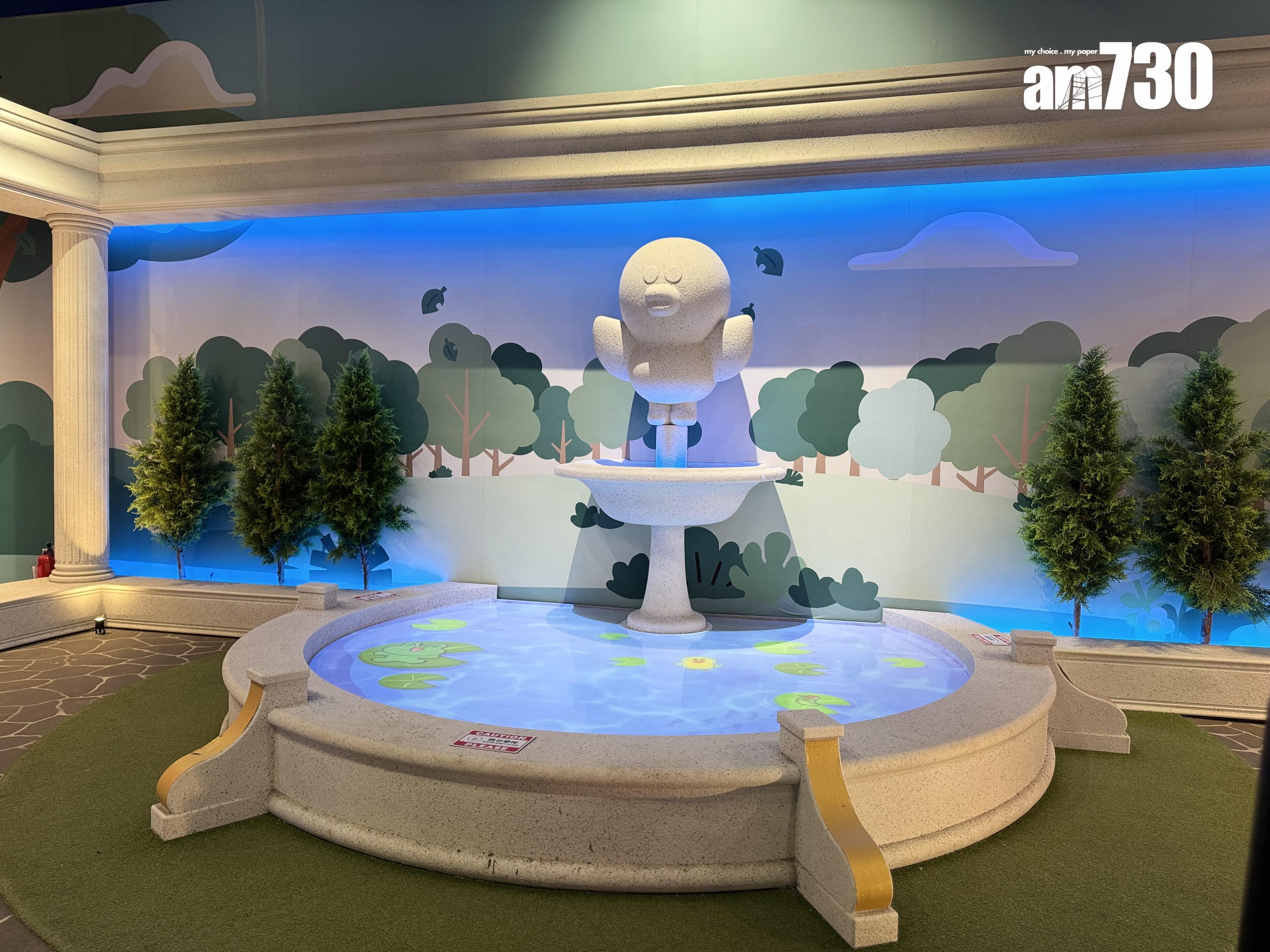 熊大的麗寶小鎮