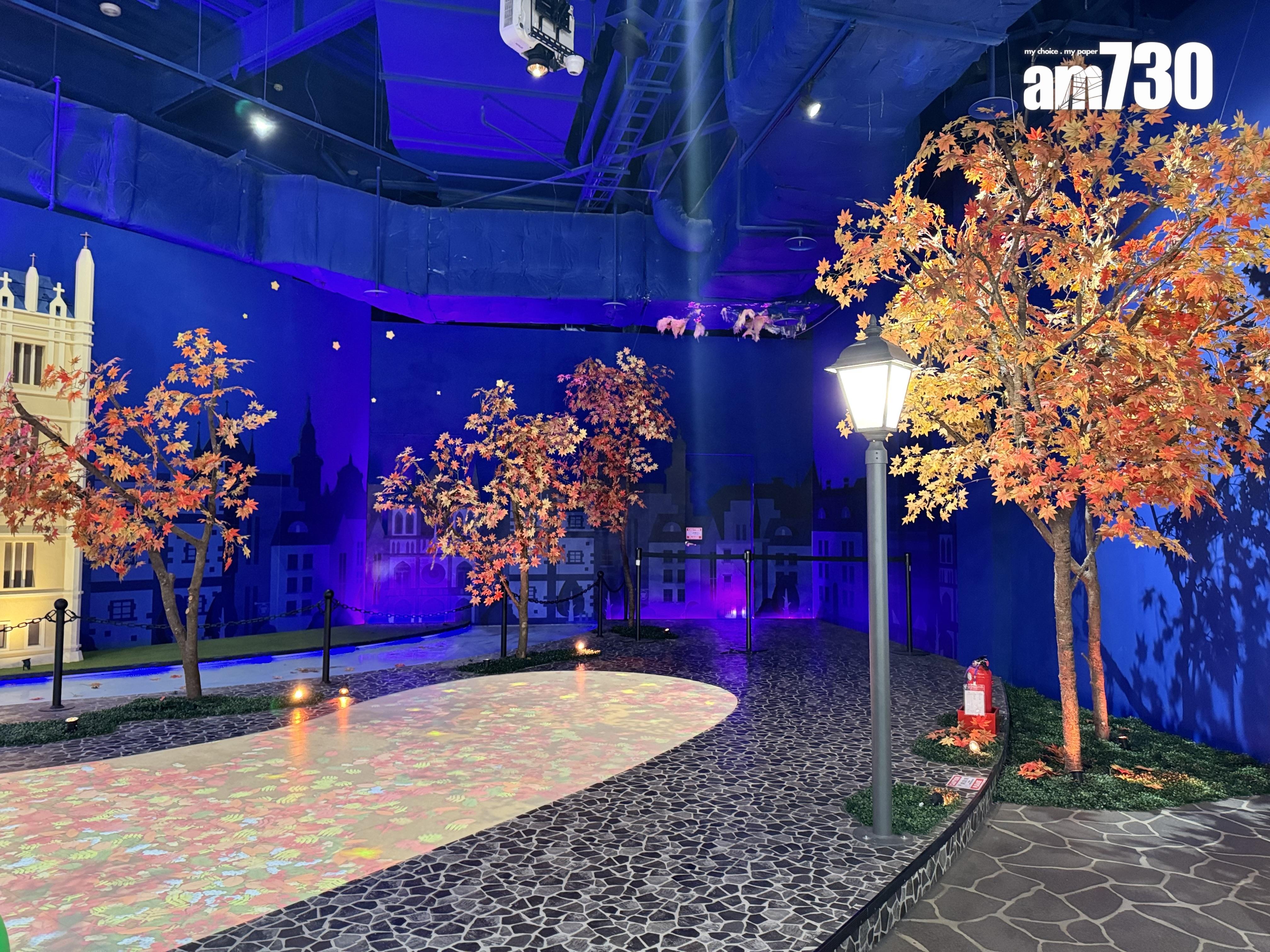 熊大的麗寶小鎮