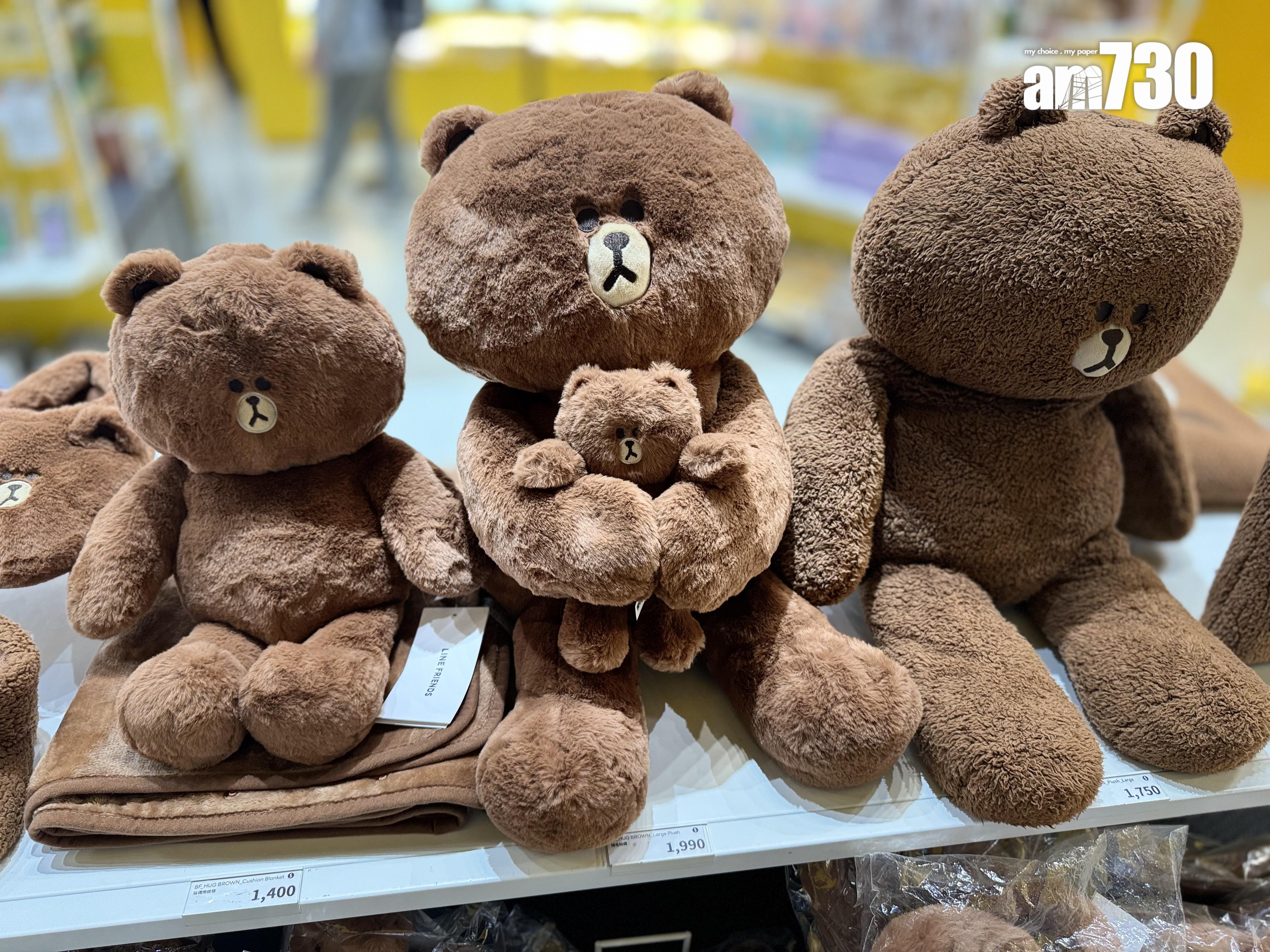 熊大的麗寶小鎮