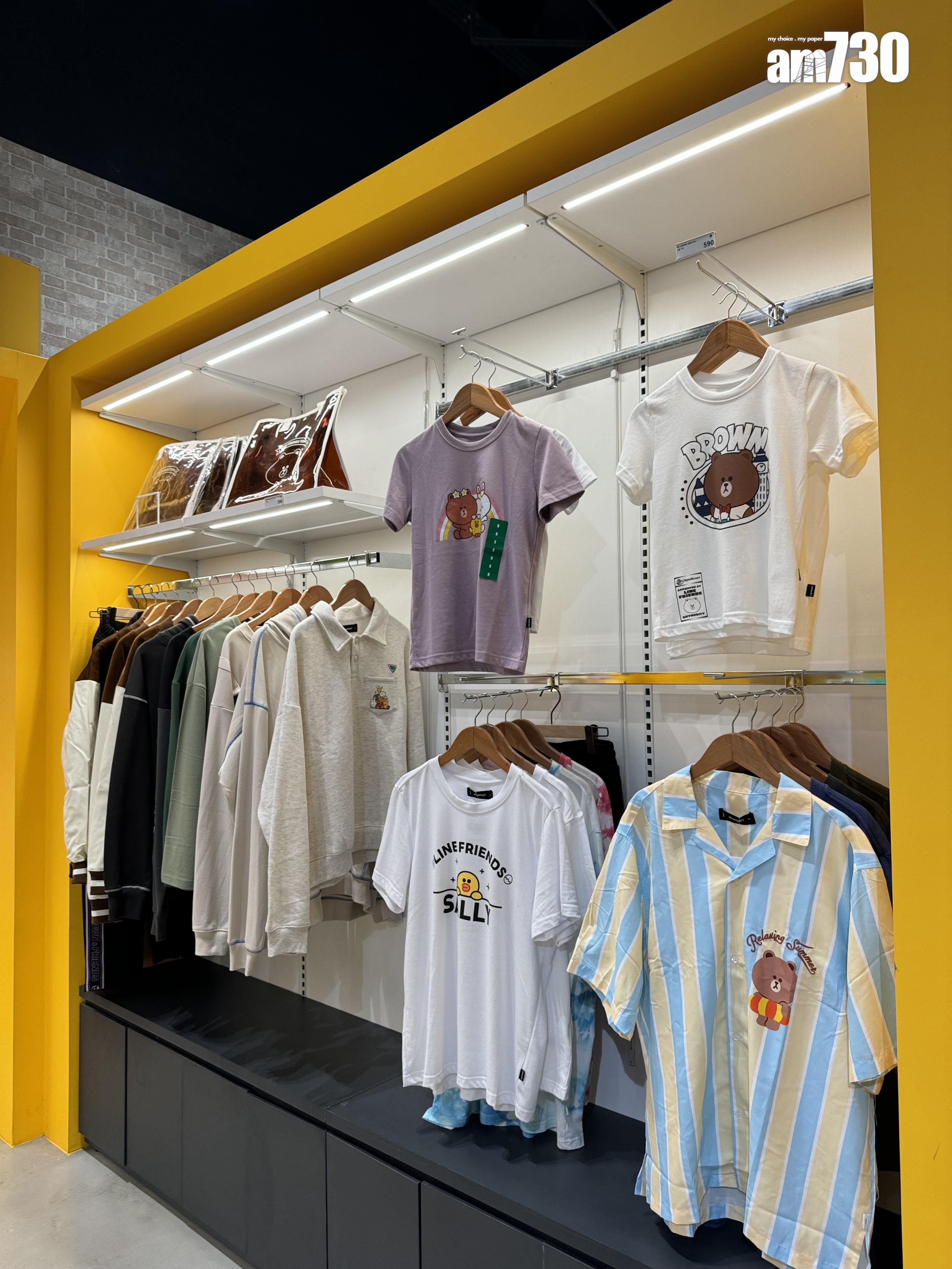 熊大的麗寶小鎮周邊商品