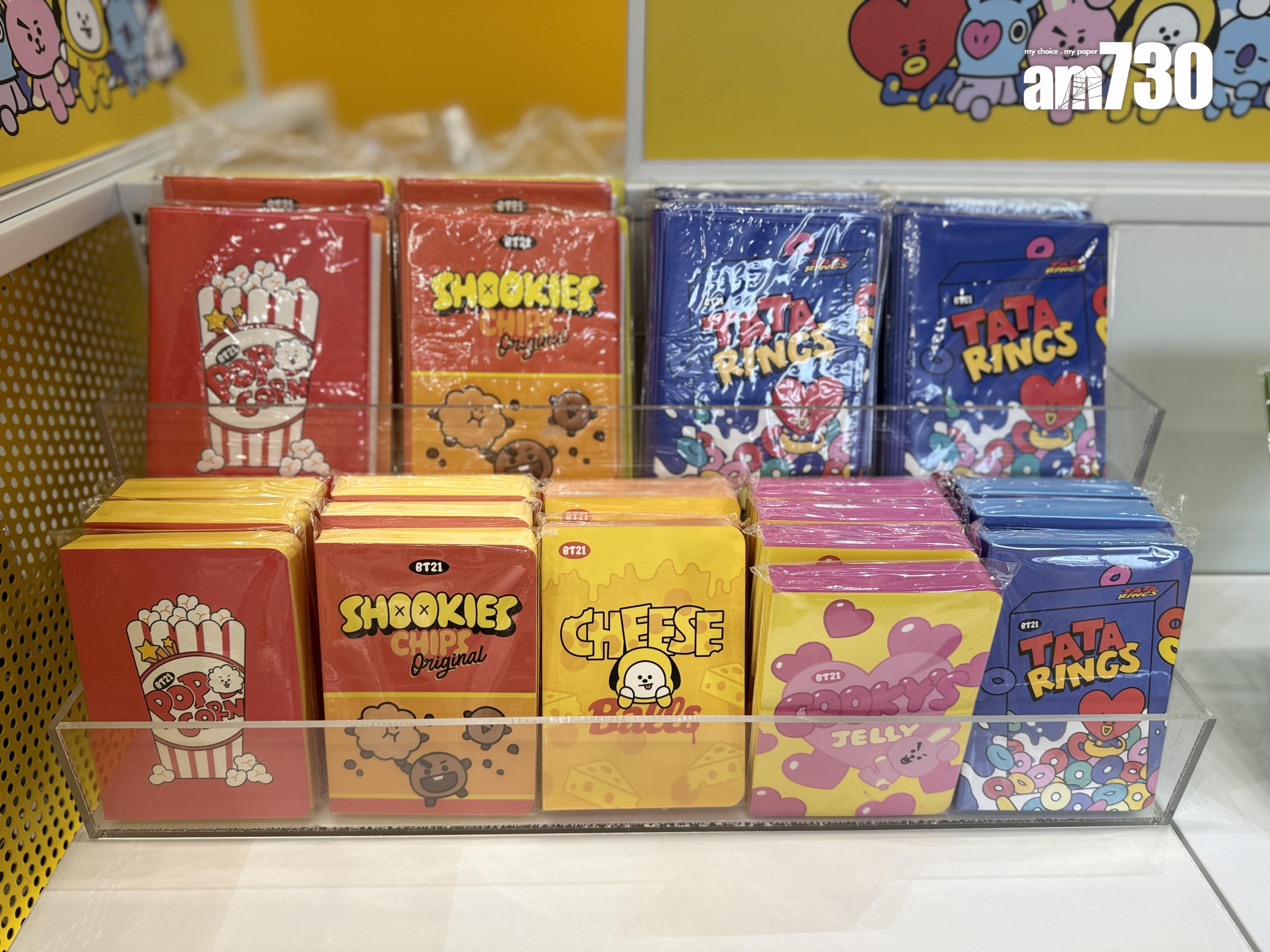 熊大的麗寶小鎮周邊商品