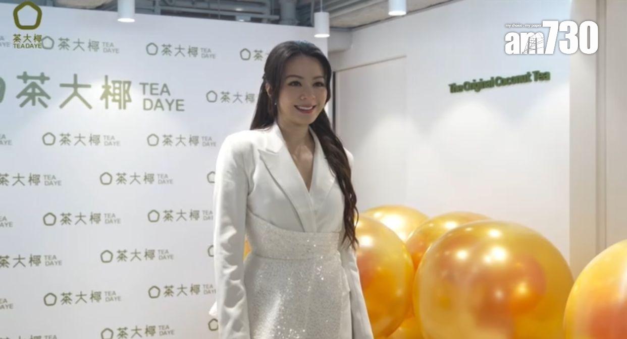 JW王灝兒分手|靠自己首置做業主 年初擲950萬進駐渣甸山