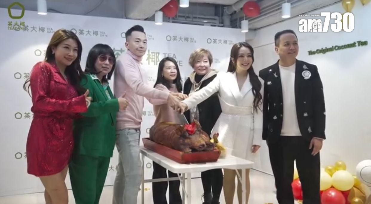 JW王灝兒分手|靠自己首置做業主 年初擲950萬進駐渣甸山