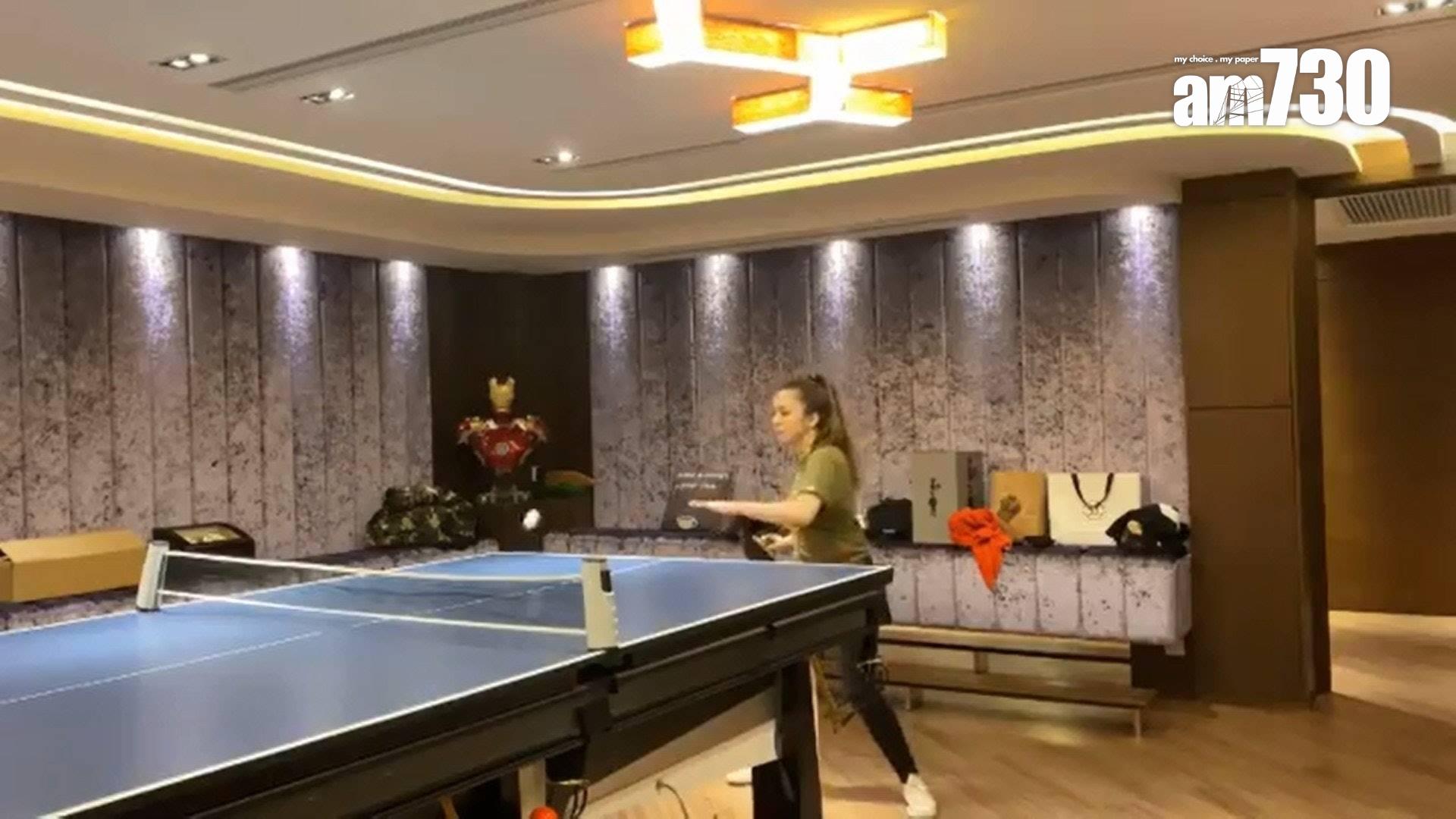 JW王灝兒分手|破產男友葉韋彤Tarzan一家3年前4100萬沽九肚山洋房