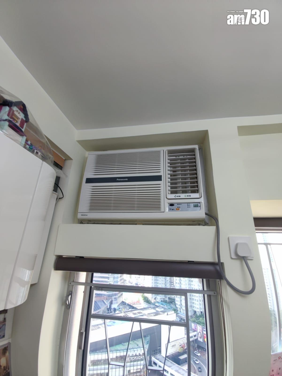 分支家庭厭倦租樓 睇近10個單位 終斥568萬購新葵芳花園兩房(多圖)|二手樓成交