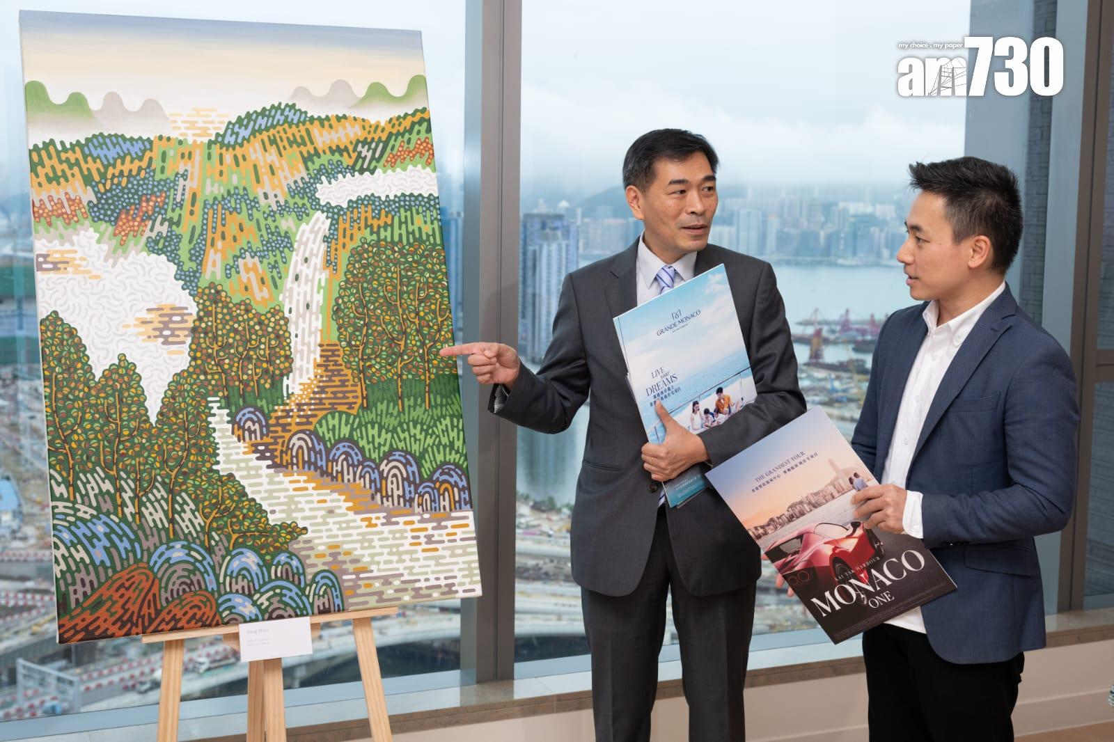 GRANDE MONACO開放連天台或花園特色示範單位 擬招標推售|啟德新盤