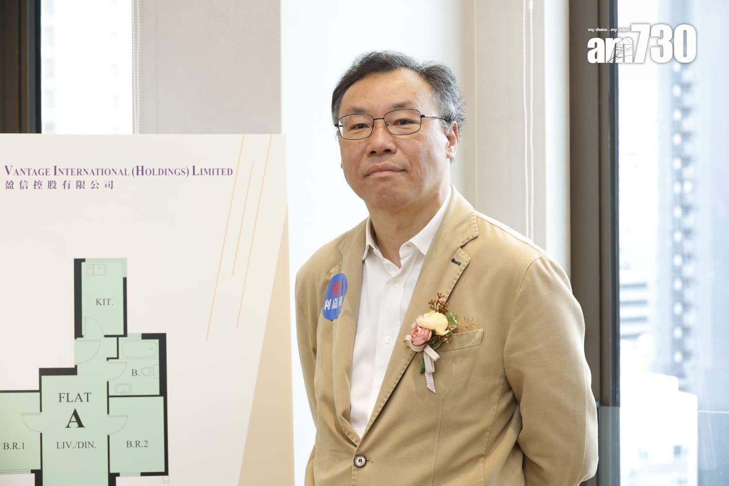 One Wood Road現樓示位周六對外開放 不排除招標推售|灣仔新盤