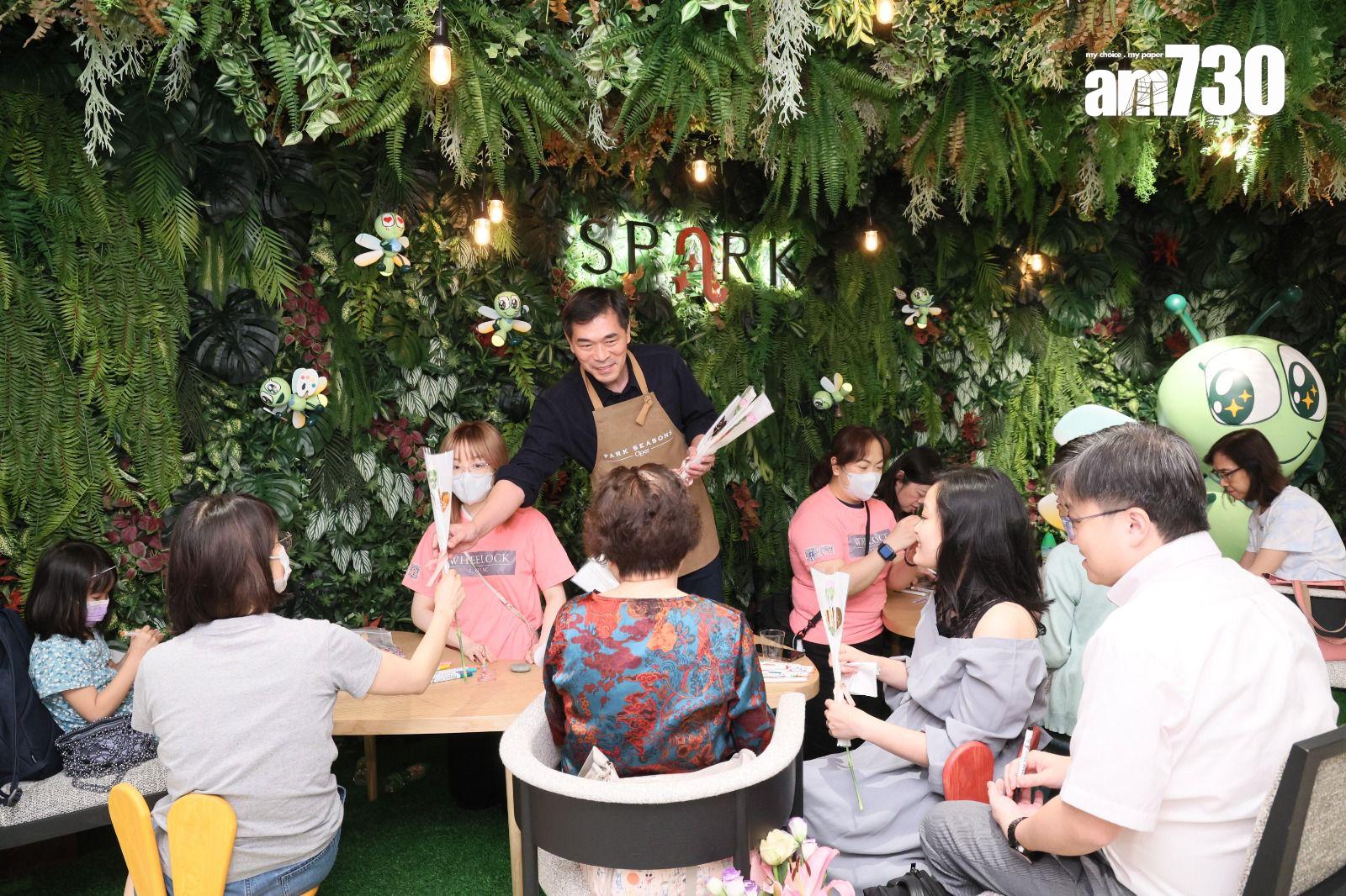 PARK SEASONS兩房售660萬 母親節活動吸引逾800人次參與|將軍澳新盤