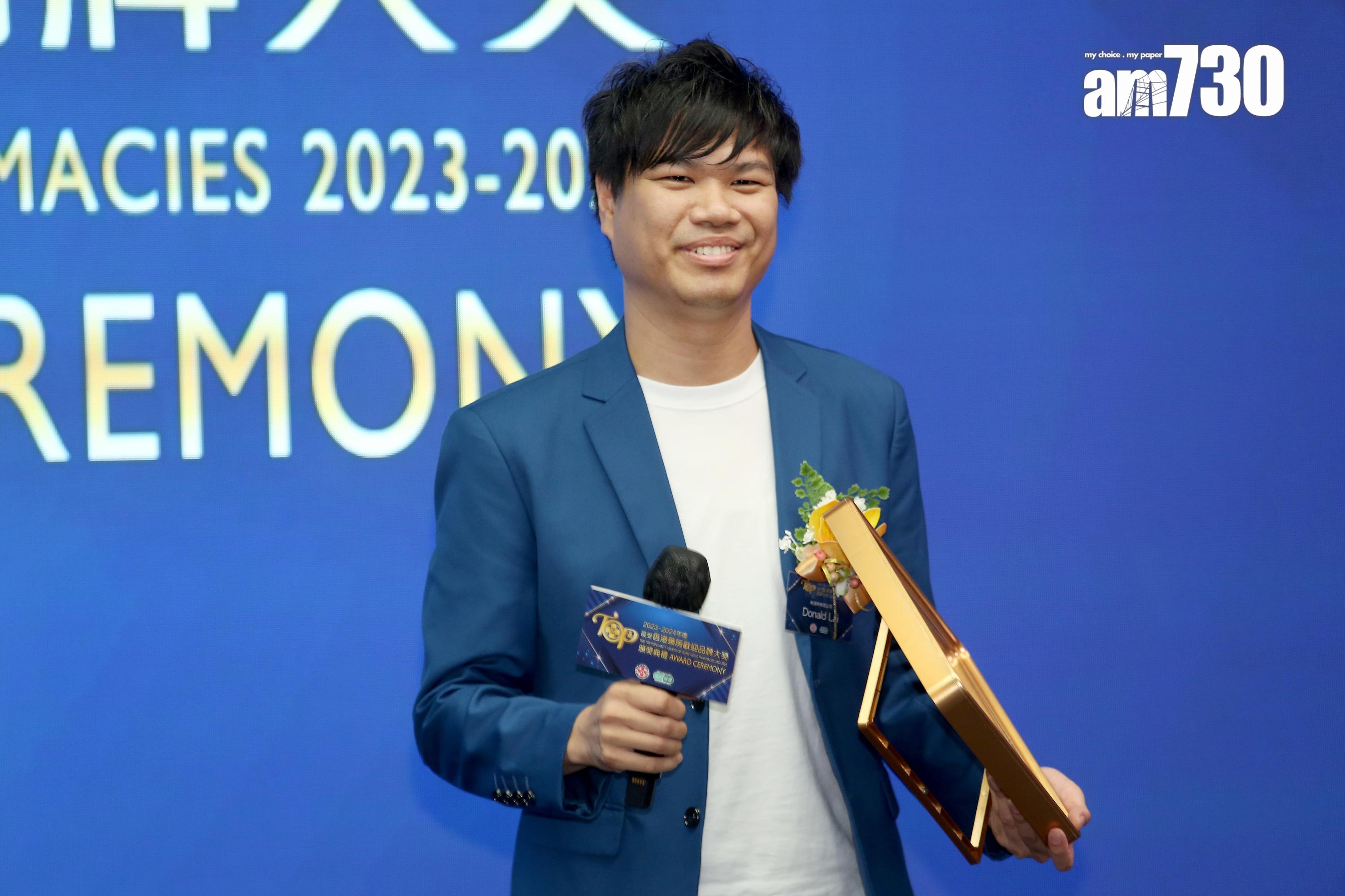 連續五屆最受香港藥房歡迎品牌 - 滴露ProFresh清爽保濕沐浴露