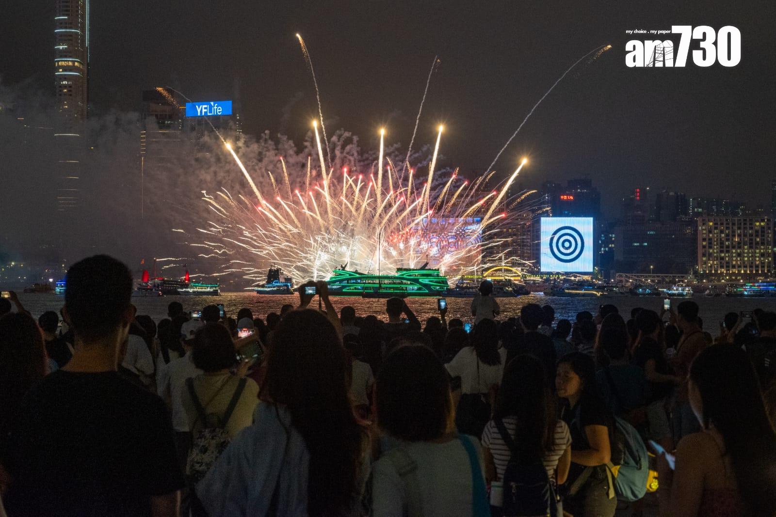 維港煙火表演如期舉行 (陳奕釗攝)