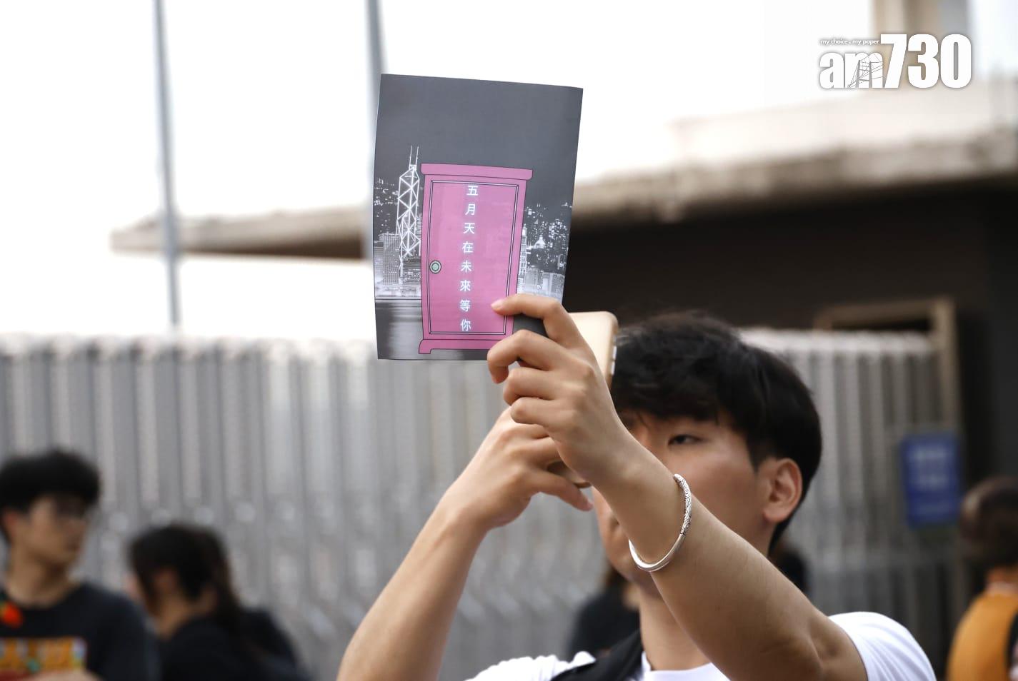 有fans到會場才知演出取消。(林俊源攝)