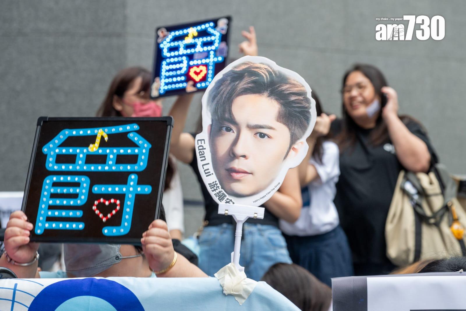 Edan的歌迷會管理雖未有定案,但無阻爵屎為偶像應援。(陳奕釗攝)