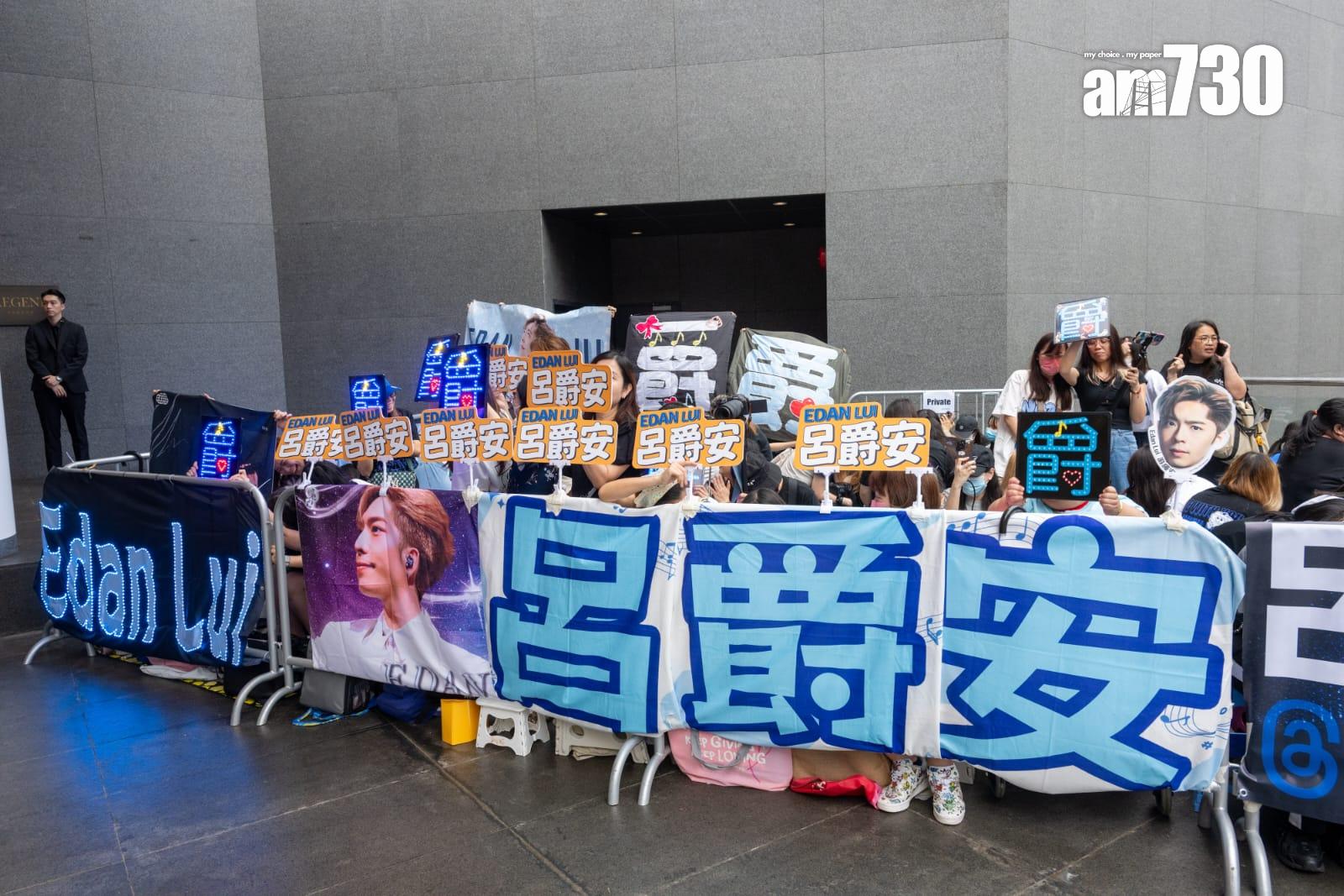 Edan的歌迷會管理雖未有定案,但無阻爵屎為偶像應援。(陳奕釗攝)
