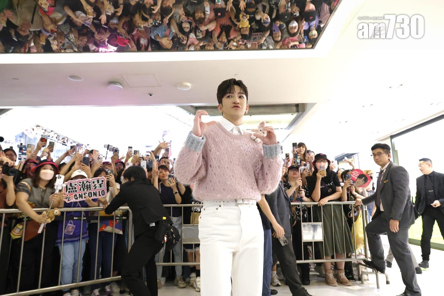 Anson Lo到沙田出席活動,吸引大批神徒到場。(林俊源攝)