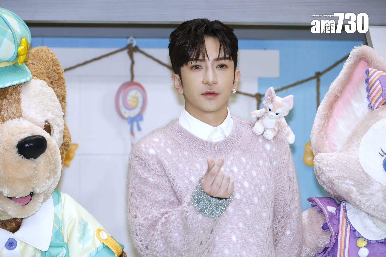 Anson Lo表示家中有很多Duffy&Friends 的公仔。(林俊源攝)