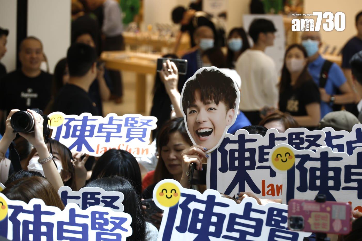 Hellosss不停大叫「陳卓賢,我哋等到喇!」