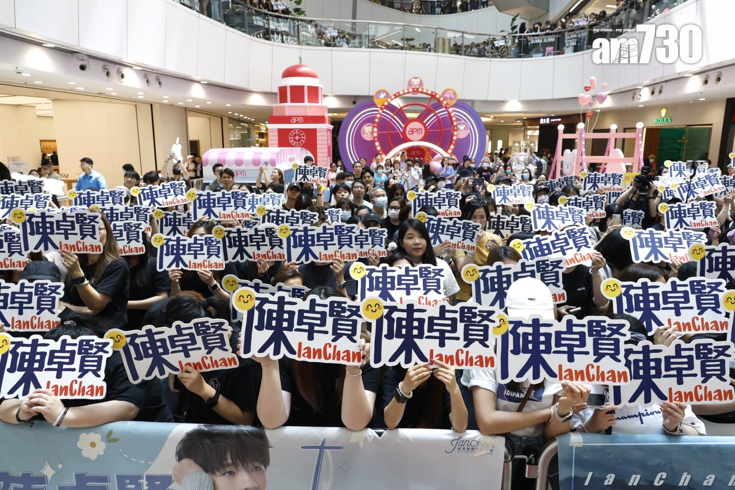 Hellosss不停大叫「陳卓賢,我哋等到喇!」